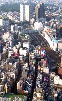 (4)Midnight blast rips Tokyo building, killing 44
